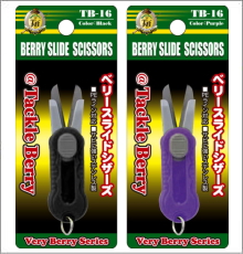 slide_scissors